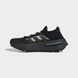 Кросівки Adidas NMD S1 4