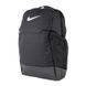 Рюкзак Nike BRSLA M BKPK - 9.5 (24L) 4