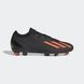Бутси adidas X Speedportal.3 FG (ID4922) 1
