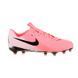 Бутси Nike JR PHANTOM GX II ACADEMY FG/MG 2