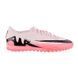 Сороконожки Nike ZOOM VAPOR 15 ACADEMY TF 2