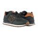 Кросівки New Balance 574 Luxe купити