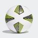 Футбольний м'яч Adidas TIRO LGE TSBE 3