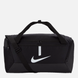 Спортивная сумка Nike Academy Team Duffel Bag 1