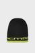 Шапка CMP MAN HAT купити