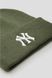 Шапка 47 Brand MLB NEW YORK YANKEES 2