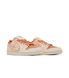 Кросівки Nike SB Dunk Low Trocad&eacute;ro Gardens 2