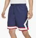 Шорти Jordan PSG x Paris Saint-Germain Jumpman Shorts 1