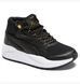 Кросівки PUMA X-RAY Speed MID WTR 1