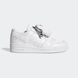 Кросівки Adidas Forum Low Prada 1