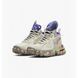 Кросівки NIKE AIR TERRA FORMA OFF-WHITE 17