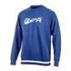 Толстовка Nike S AIR CRE FLC BB 1