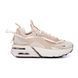Кроссовки Nike W AIR MAX FURYOSA 2