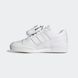 Кросівки Adidas Forum Low Prada 4