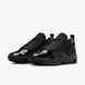 Кросівки JORDAN MAX AURA 6 2