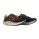 Кроссовки New Balance MORE V4 5