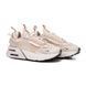 Кроссовки Nike W AIR MAX FURYOSA 5