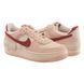 Кросівки Nike Air Force 1 Shadow (DZ4705-200) 1