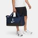 Спортивна сумка Nike Academy Team Duffel Bag 4
