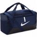 Спортивна сумка Nike Academy Team Duffel Bag 2