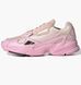 Кросівки Adidas Falcon 1
