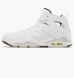 Кросівки Jordan Flight Club 91 GS White 1