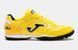 Сороконіжки Joma Top Flex TF, 40.5