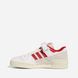Кросівки adidas Originals Forum 84 Low (GY5848) 1