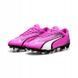 Бутси ULTRA PLAY FG/AG Football Boots 1