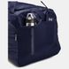 Сумка Under Armour UA Undeniable 5.0 Duffle 5