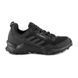 Кросівки Adidas Terrex Ax4 Primegreen (FY9673) 2