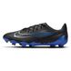 Бутси Nike Phantom GX Academy FG/MG 2