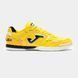 Сороконіжки Joma Top Flex TF, 40.5