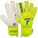 Вратарские перчатки Reusch Attrakt Gold Evolution Cut 1
