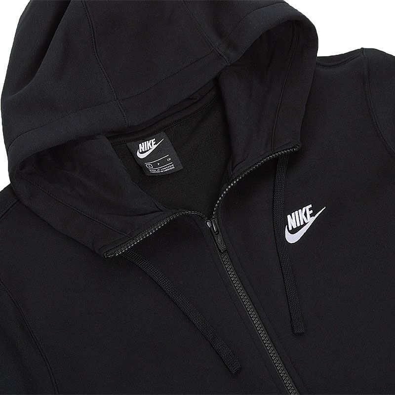 Толстовка NIKE M NSW CLUB HOODIE FZ BB купити