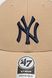 Бейсболка (MVP) 47 Brand NEW YORK YANKEES 2