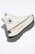 Кросівки Converse Chuck 70 At-Cx Hi Beige A01682C 37 5