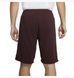 Шорти Nike Repeat Fleece Short 2