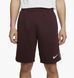 Шорти Nike Repeat Fleece Short 1