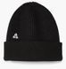 Шапка Nike ACG Cuffed Beanie 1