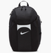 Рюкзак Nike Academy Team Backpack 1