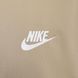 Спортивний костюм Nike Nk Club Pk Trk Suit Basic 2