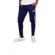 Штани Adidas Tiro 15 TRG S22453-AD 2
