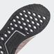Кросівки Adidas NMD_V3 8