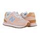 Кросівки New Balance 574 Textile 1