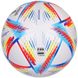Мяч футбольний Аdidas Al Rihla League (Чемпіонат Світу 2022) 3