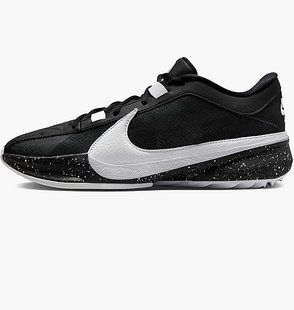 Кросівки Nike ZOOM Freak 5 купить
