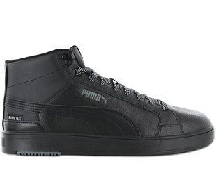 Кросівки Puma Serve Pro Mid PTX купити