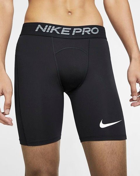 Треки Nike Pro Compression Short купить