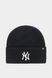 Шапка 47 Brand MLB NEW YORK YANKEES HAYMAKER купить